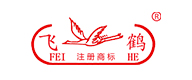 飛鶴 飛鶴