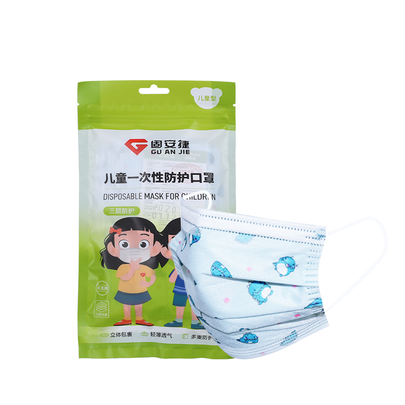 固安捷一次性兒童口罩圖片3