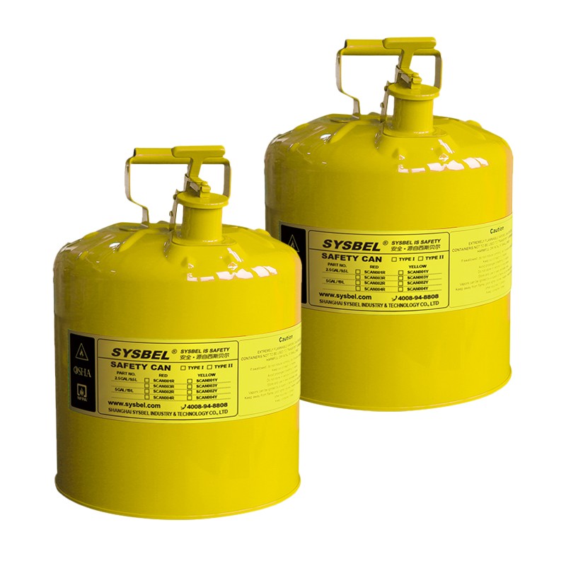 西斯貝爾SCAN002Y金屬安全罐圖片1