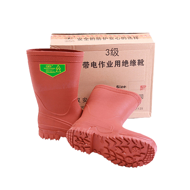 雙安BX302 3級帶電作業(yè)絕緣靴圖片3