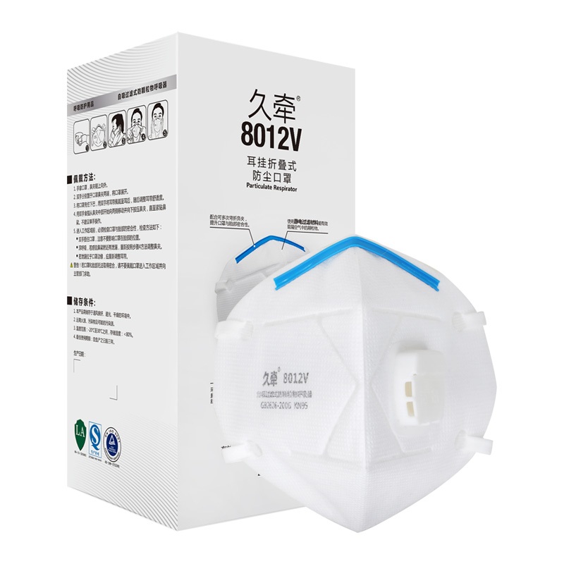 久牽8012V KN95防塵口罩圖片1