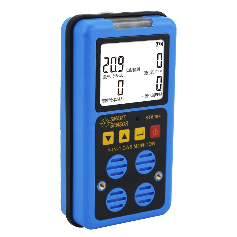 ?，擲T8904四合一氣體檢測儀圖片4