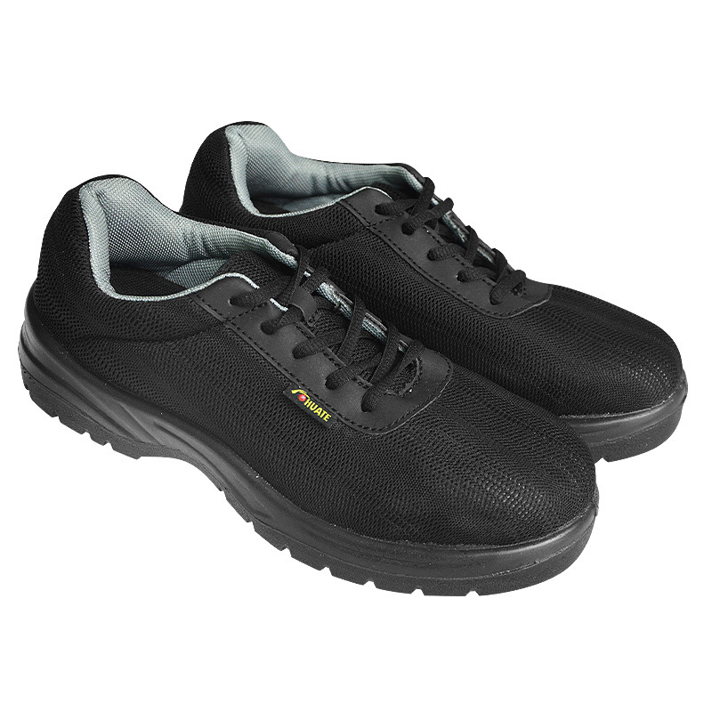 華特6602防砸安全鞋圖片2 華特6602防砸安全鞋圖片2