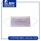 登升DS-1006一次性平面式口罩圖片2