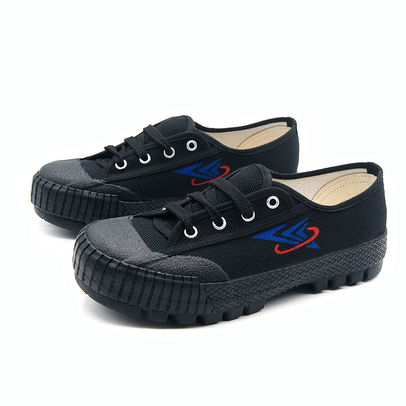 3537 M7130412209激箭-1耐磨透氣防滑勞保鞋圖片2