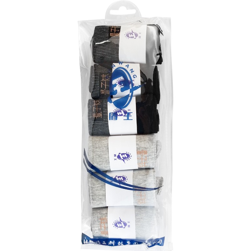 盾王D-23棉質(zhì)長筒防靜電襪子圖片1 盾王D-23棉質(zhì)長筒防靜電襪子圖片1