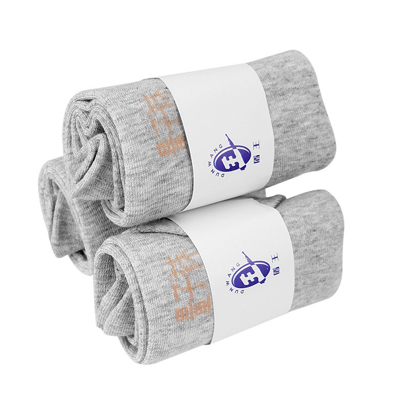 盾王D-23棉質(zhì)長筒防靜電襪子圖片5 盾王D-23棉質(zhì)長筒防靜電襪子圖片5