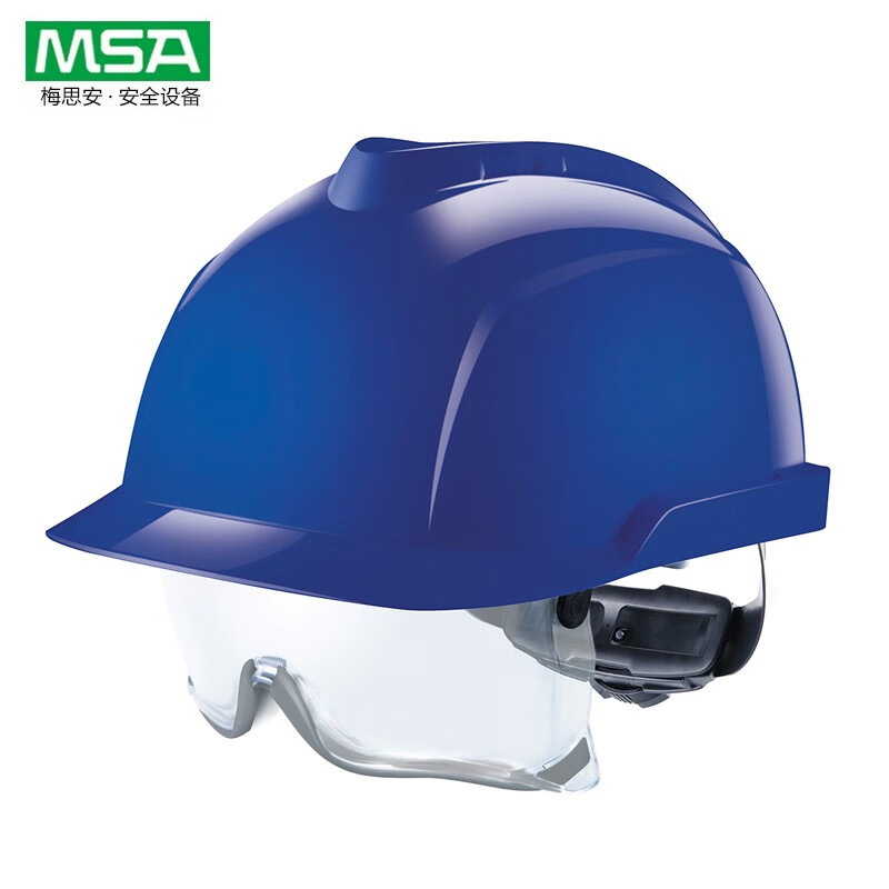 梅思安V-Gard 930內(nèi)置眼罩防靜電ABS安全帽圖片5