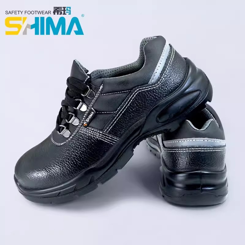 SHIMA?，?6610耐磨防砸防滑勞保鞋圖片2