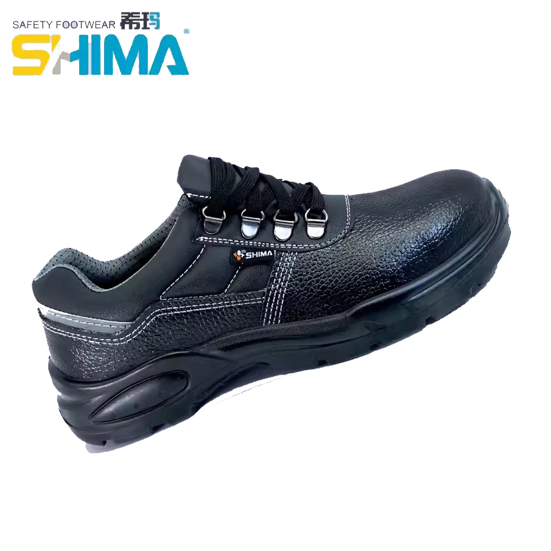 SHIMA希瑪76610耐磨防砸防滑勞保鞋圖片1
