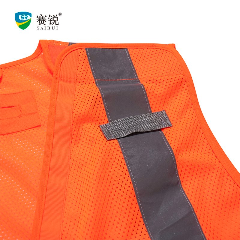 賽銳SR-8632逃身式高警示馬甲熒光橙圖片2