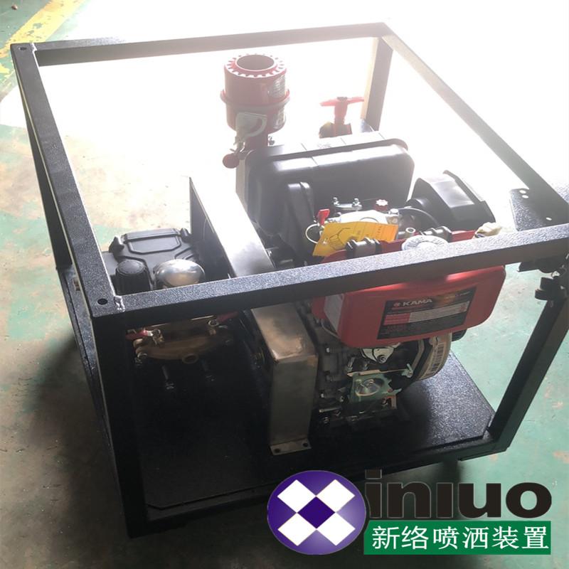 新絡(luò)PSC40便捷式噴灑裝置圖片1