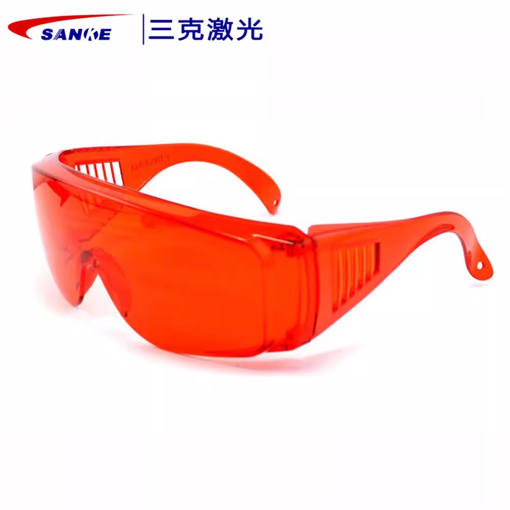 SANKE三克SKL-G10吸收式敫光防護(hù)眼鏡圖片3
