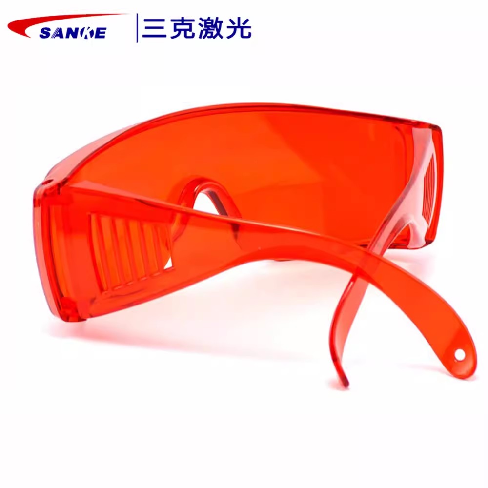 SANKE三克SKL-G10吸收式敫光防護(hù)眼鏡圖片4