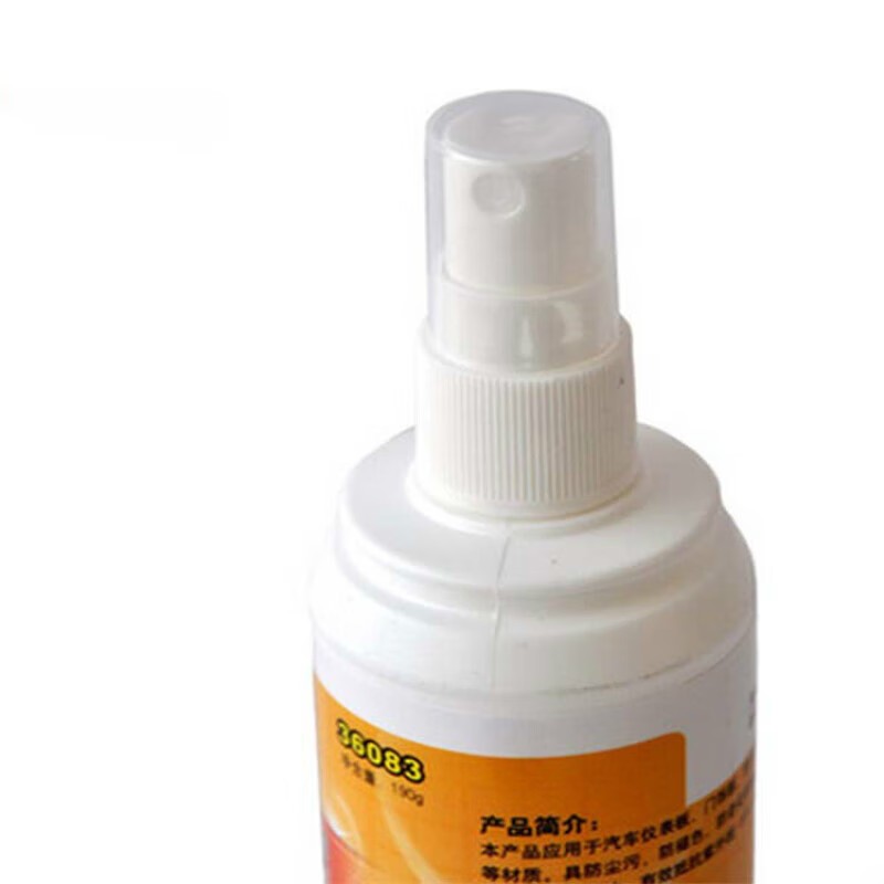 3M PN36083光蠟車蠟表板蠟圖片3 3M PN36083光蠟車蠟表板蠟圖片3