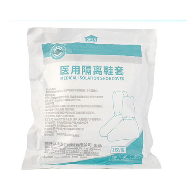 三木天使醫(yī)用隔離鞋套圖片1