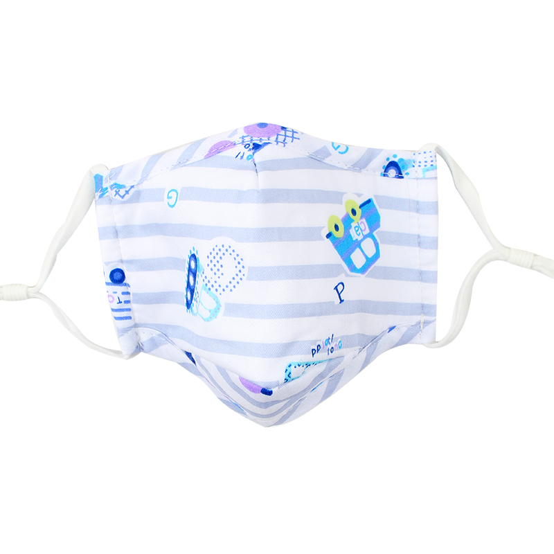 藍(lán)星兒童時(shí)尚口罩