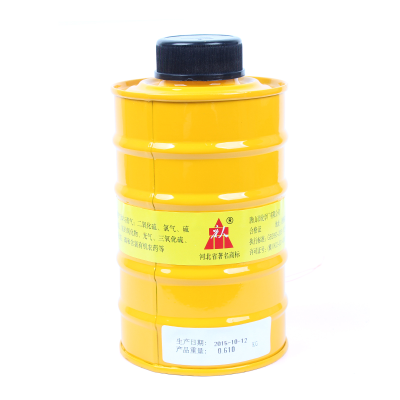 唐人7號P-E-3濾毒罐