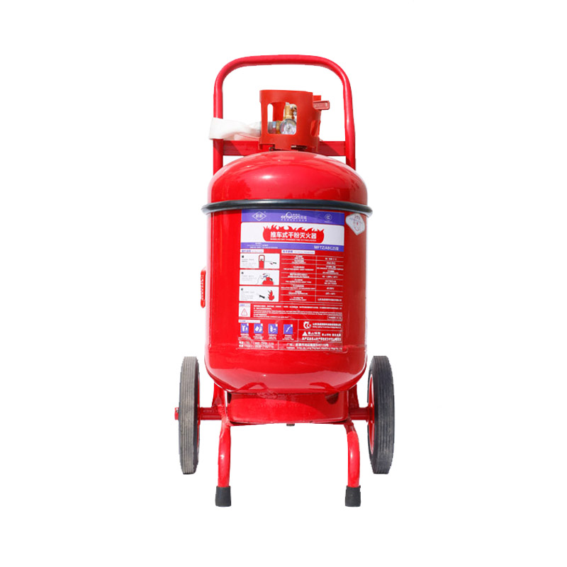 薪薪MFTZ/ABC25型 25KG推車式干粉滅火器