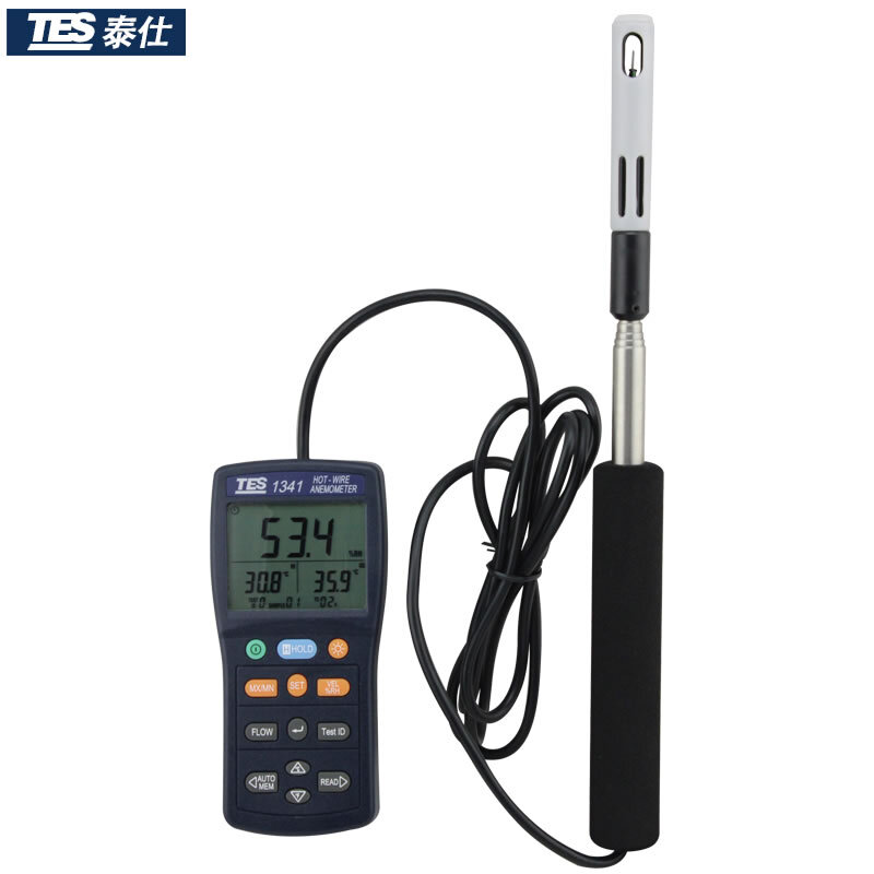 臺灣泰仕TES-1341熱線式風(fēng)速計(jì)