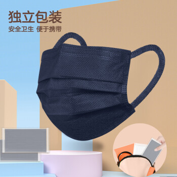 史迪克滅菌級兒童醫(yī)用外科口罩