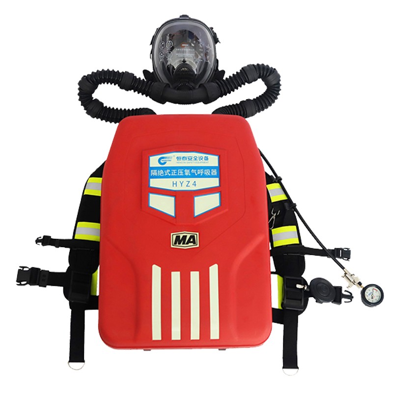 恒泰HYZ4型隔絕式氧氣呼吸器