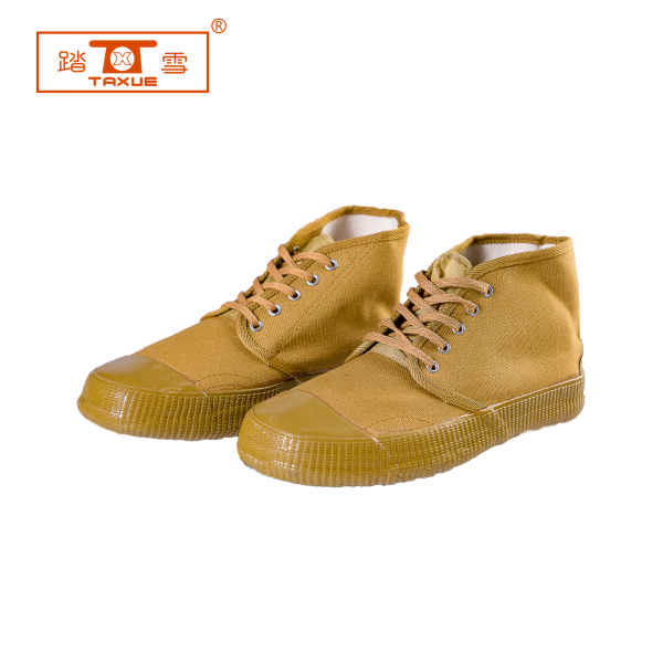 踏雪5KV電絕緣鞋