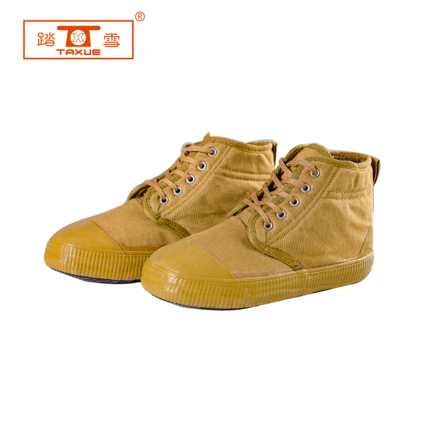 踏雪5KV電絕緣棉鞋