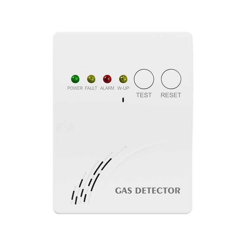 保時(shí)安BH-H5家用可燃?xì)怏w探測(cè)器