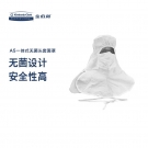 金佰利36072 Kimtech金特A5一體式無(wú)菌頭罩