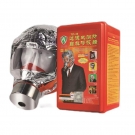 TZL30過(guò)濾式消防自救呼吸器