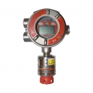 梅思安8301061ULTIMA-XE-H2S硫化氫探測器