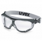 UVEX優(yōu)唯斯9307375護目鏡