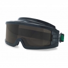 UVEX優(yōu)唯斯9301145電焊護(hù)目鏡