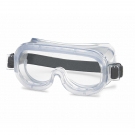 UVEX優(yōu)唯斯9305514防霧護(hù)目鏡
