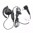 摩托羅拉對講機有線耳機PMLN6531 摩托羅拉對講機有線耳機PMLN6531