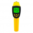 ?，擜R882A+短波紅外測溫儀