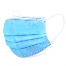 華特一次性口罩