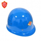 盾牌基本款玻璃鋼安全帽