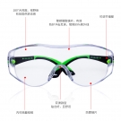 海固OTG-05護(hù)目鏡防霧防風(fēng)沙