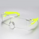 以勒977防沖擊防護眼鏡