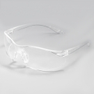 以勒0405防沖擊防護(hù)眼鏡