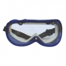 以勒207A防沖擊護(hù)目鏡