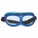 以勒208防沖擊護(hù)目鏡