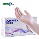 愛馬斯GPX3C40100透明一次性pvc手套