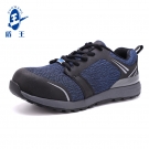 盾王999鋼頭防砸透氣勞保鞋