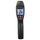 華盛昌DT-8868H專業(yè)型工業(yè)高溫雙激光紅外線測(cè)溫儀
