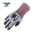 多給力WG-767耐磨防刺五級(jí)防割手套