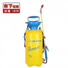 市下SX-CS7A 7L氣動肩負(fù)壓縮式噴霧器
