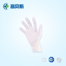 高貝斯一次性乳膠手套
